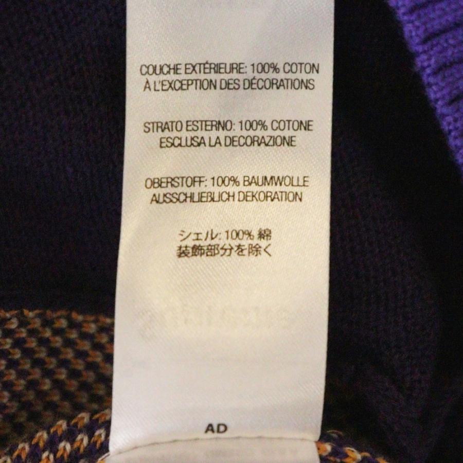 Supreme（シュプリーム） 25SS ×Umbro Zip Up Sweater アンブロ ロゴ