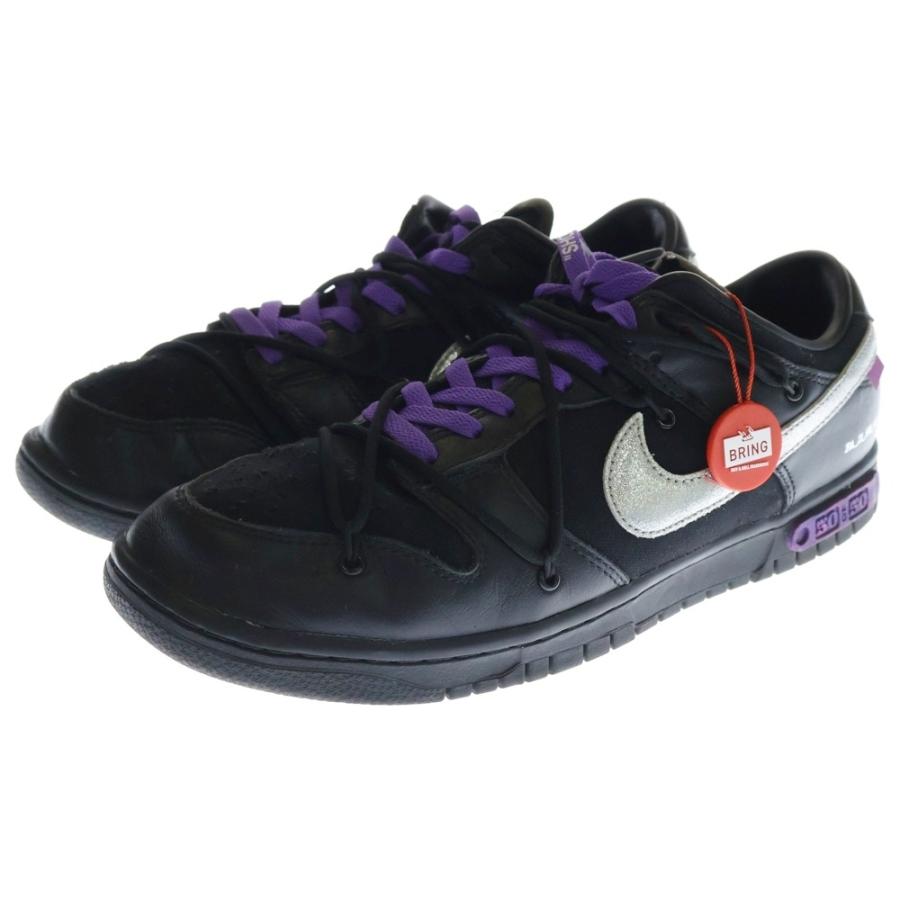 NIKE（ナイキ） ×OFF-WHITE DUNK LOW 1 OF 50 BLACK オフホワイト