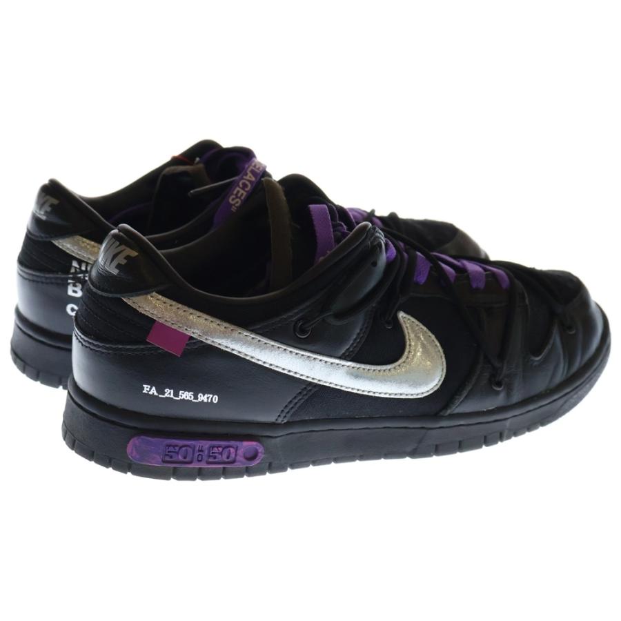 NIKE（ナイキ） ×OFF-WHITE DUNK LOW 1 OF 50 BLACK オフホワイト