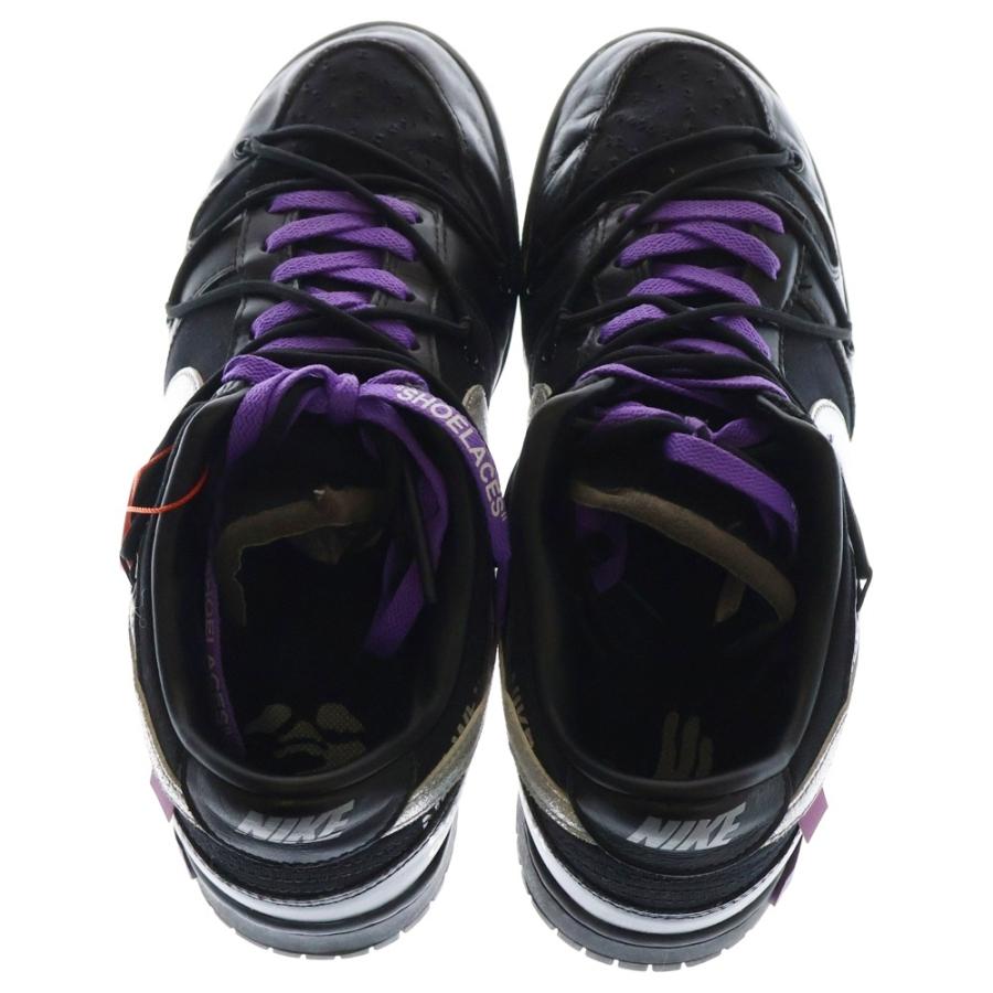 NIKE（ナイキ） ×OFF-WHITE DUNK LOW 1 OF 50 BLACK オフホワイト