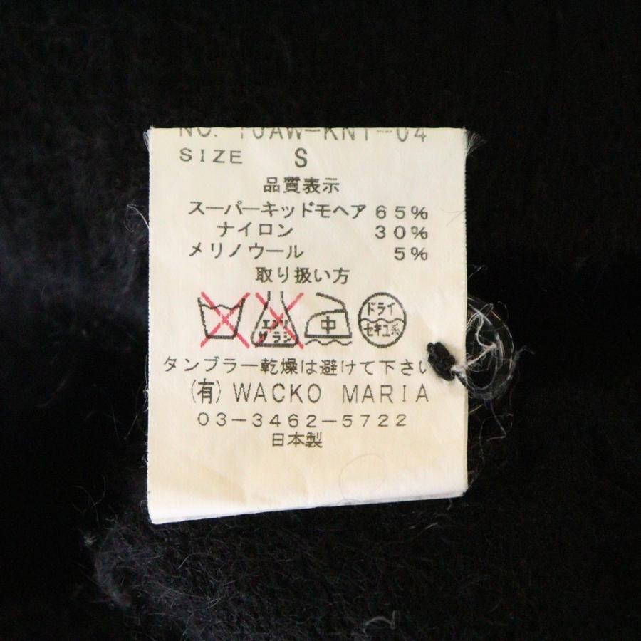 【稀少】WACKO MARIA 10AW トランプガール モヘアカーディガンM WACKO MARIA（ワコマリア） 10AW トランプガール刺繍 モヘア