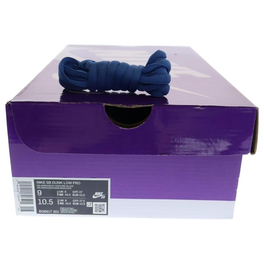 NIKE SB DUNK LOW PRO CELADON　26センチ Nike SB NIKE ナイキエスビー DUNK LOW PRO CELADON ダンク