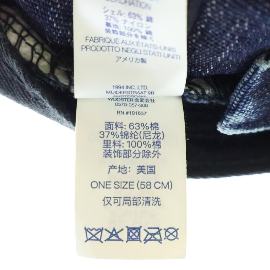 Supreme（シュプリーム） 25SS Cordura Denim S Logo 6-Panel Bleached