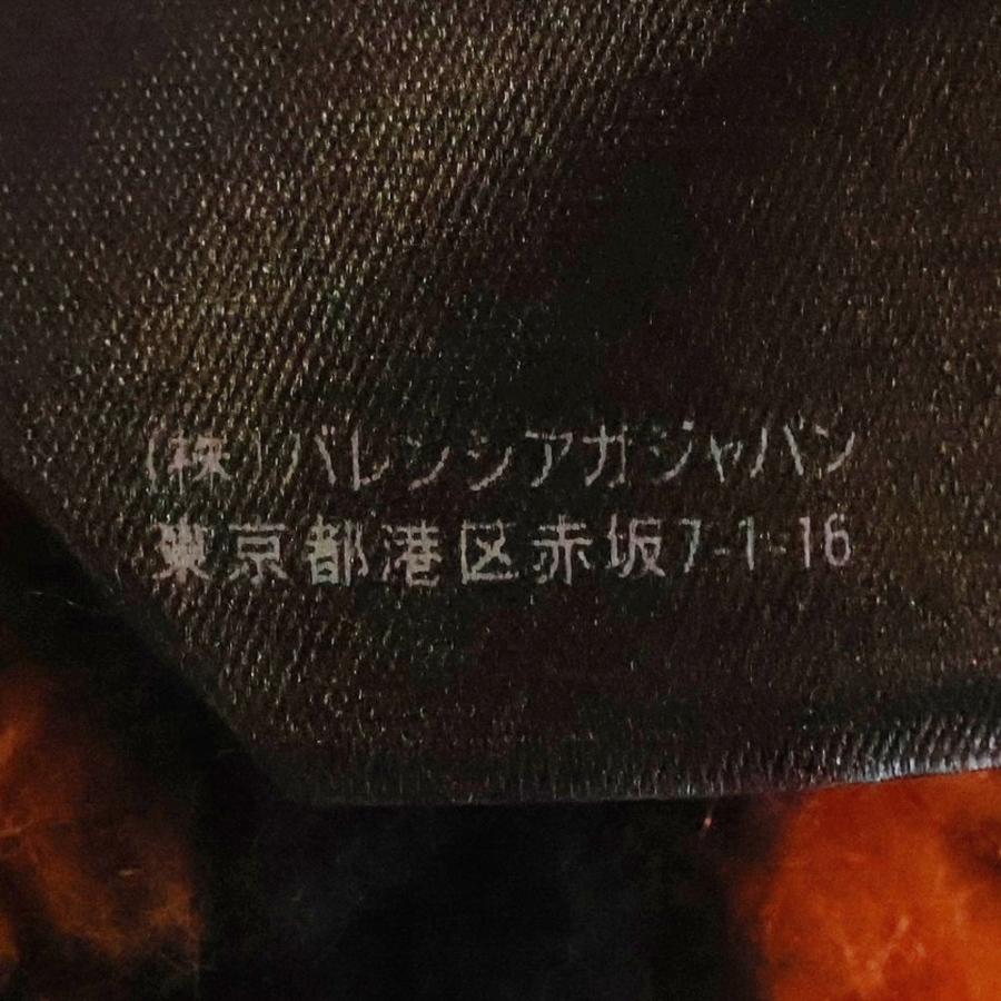 BALENCIAGA（バレンシアガ） タイガーボア ダメージ デニムジャケット