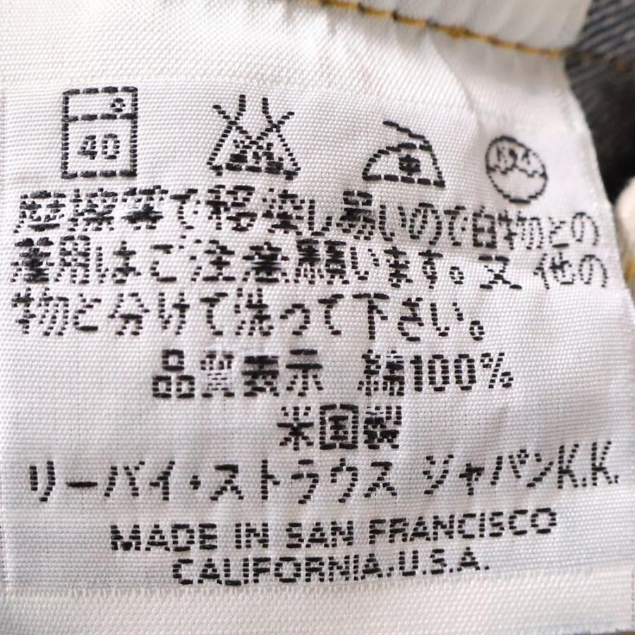 希少品 リーバイス 501xx USA製 90s トップボタン555 W31 Levi's（リーバイス） Levis(リーバイス) 90s 501XX ボタン裏555