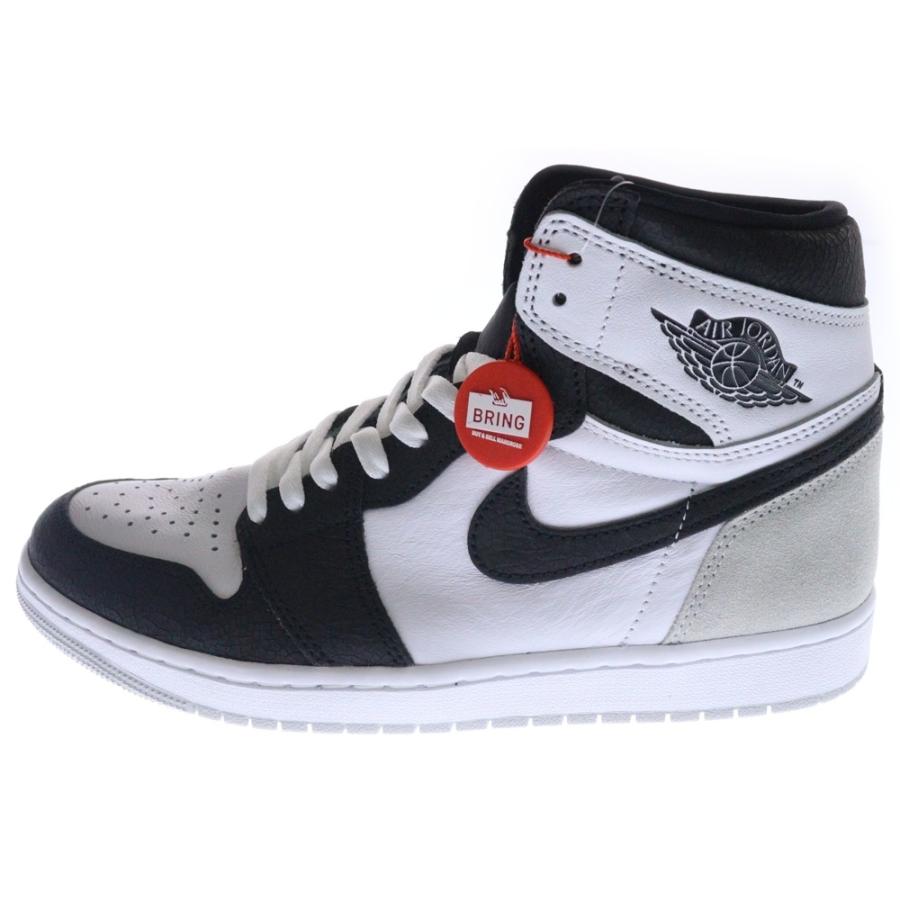 Nike Air Jordan 1 High OG Bleached Coral