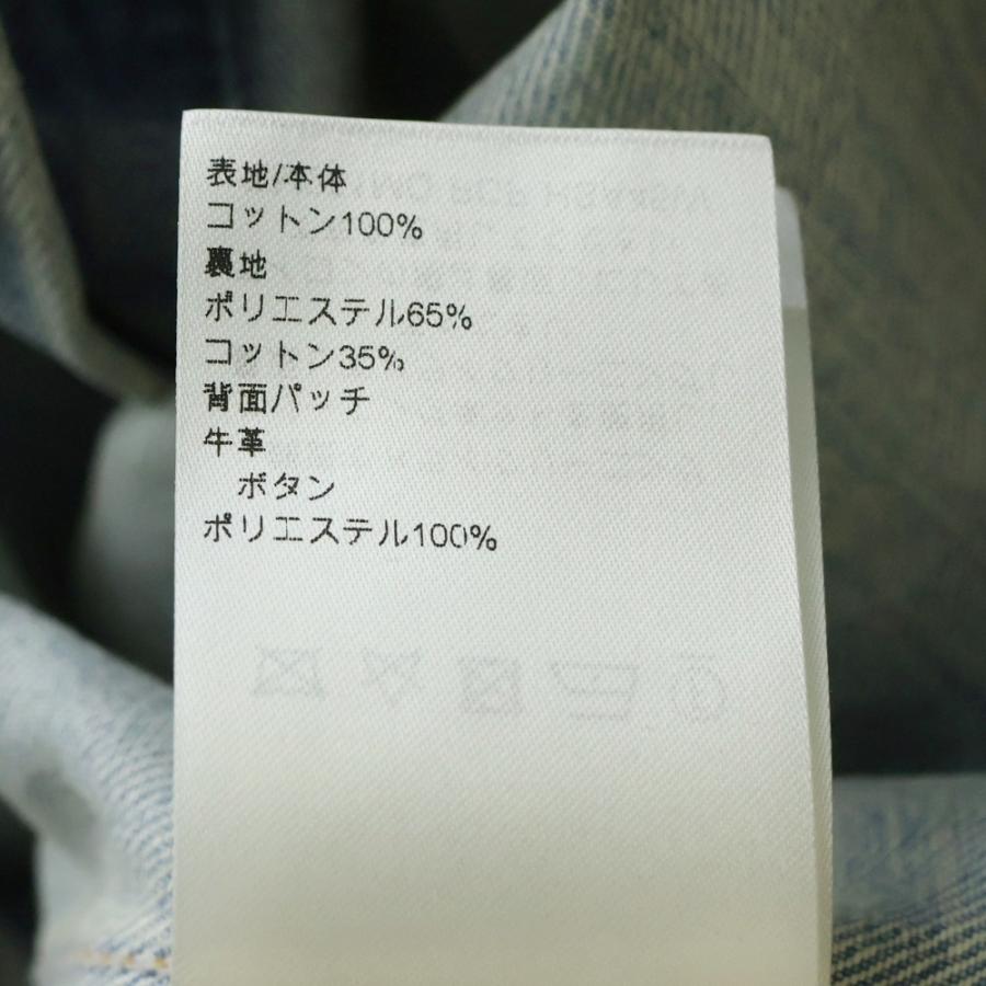 LOUIS VUITTON（ルイ・ヴィトン） 25SS ウォッシュ加工 パールボタン