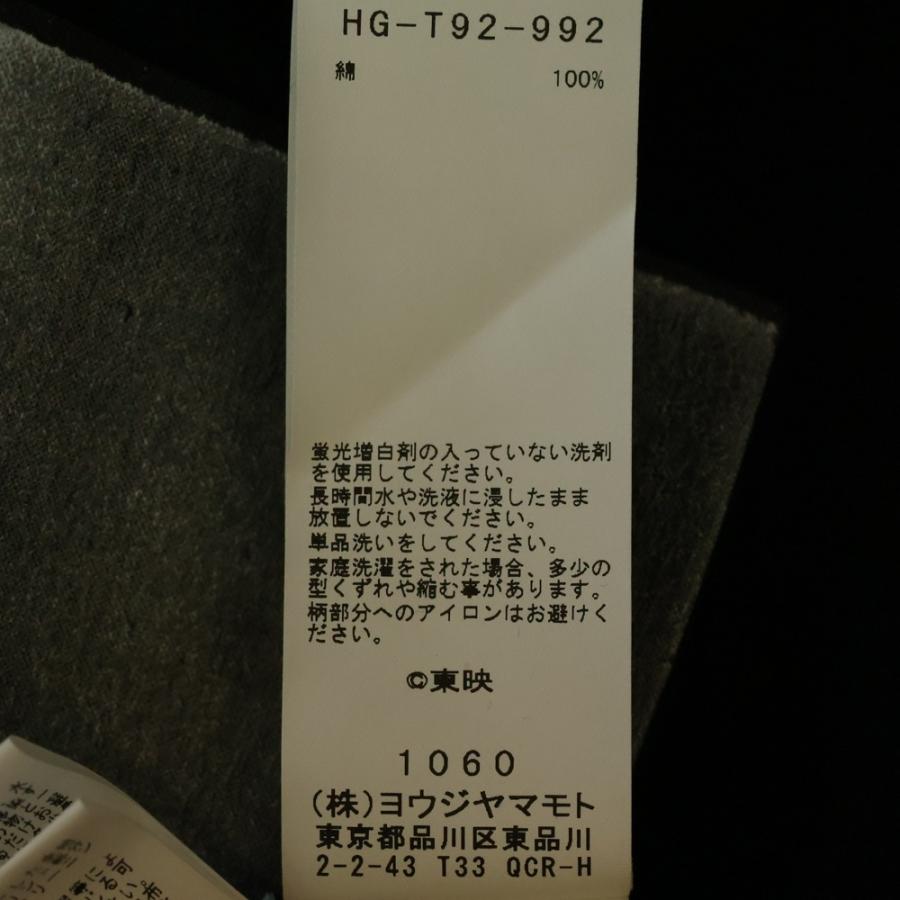 BLACK Scandal Yohji Yamamoto ブラックスキャンダルヨウジヤマモト