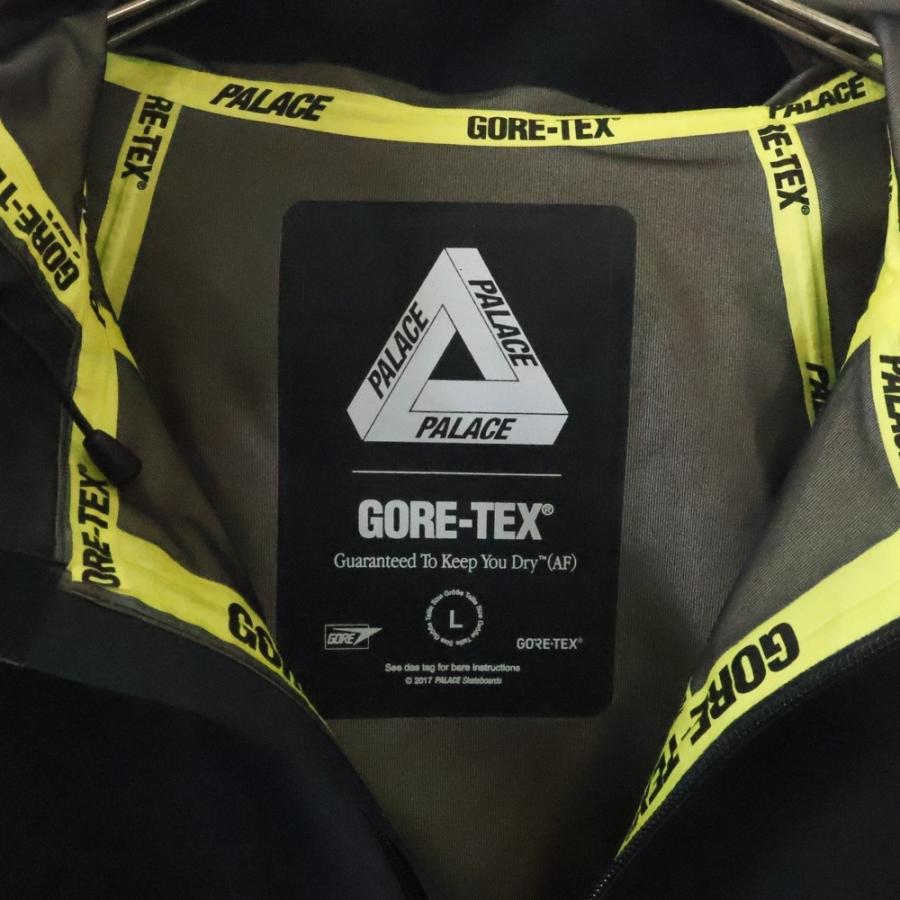 Palace Skateboards パレススケートボーズ 17AW PALEX GORE-TEX JACKET