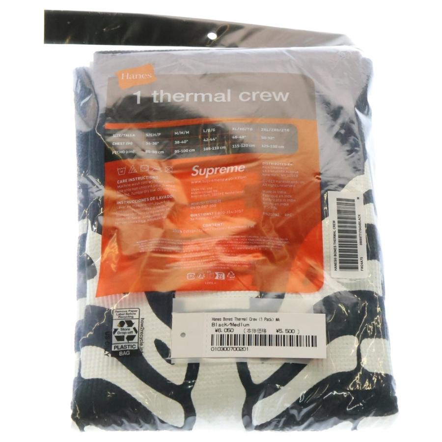 トップス Supreme Hanes 24aw Bones Thermal トップス Supreme Hanes 24aw Bones Thermal Supreme Hanes