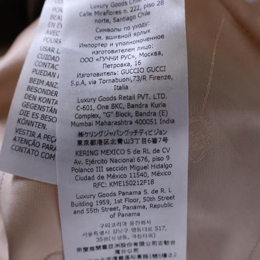 GUCCI（グッチ） ×ANGELA LYNNE GG 総柄 ジャガード ウール ジャケット