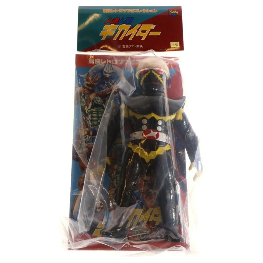 楽天市場】メディコムトイ 東映レトロソフビコレクション ギル