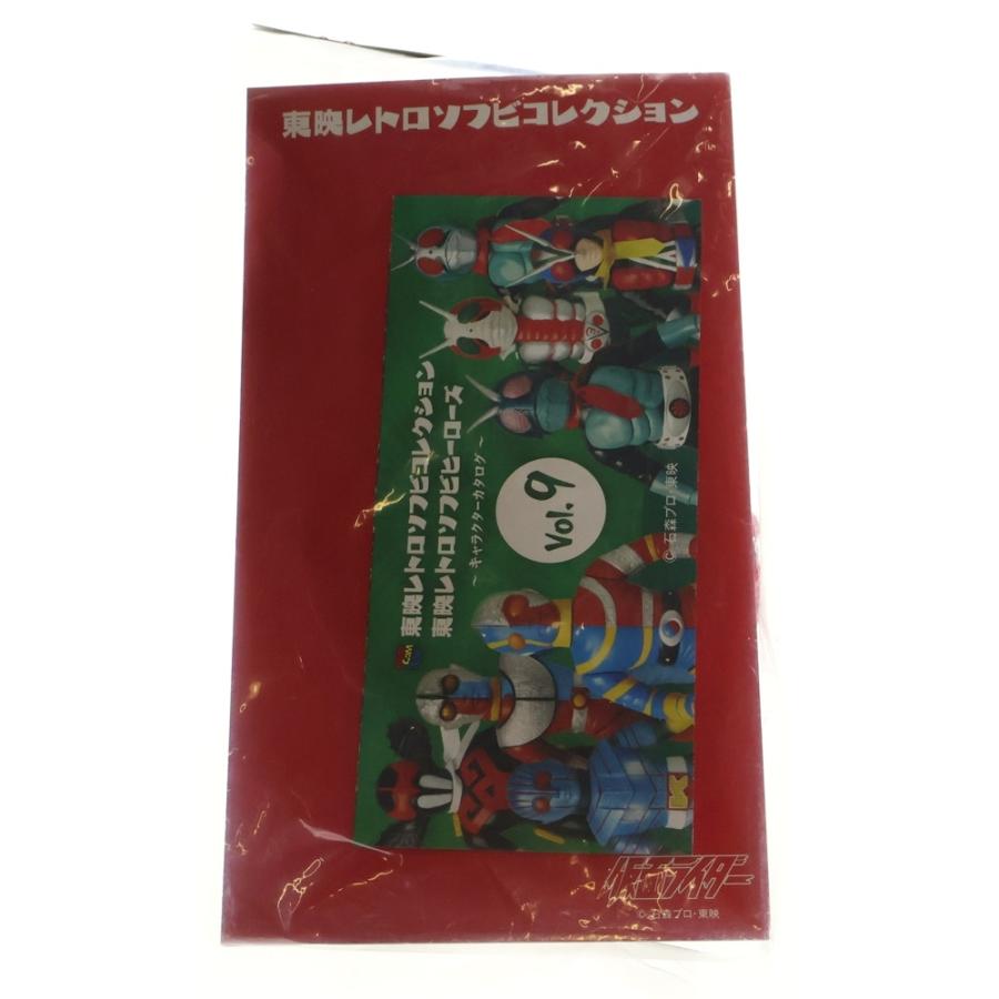 MEDICOM TOY（メディコム・トイ） 東映レトロソフビコレクション 仮面