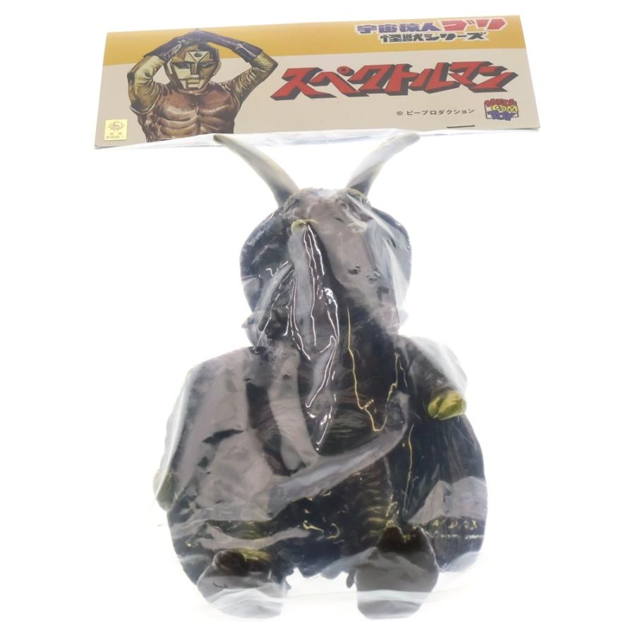 MEDICOM TOY（メディコム・トイ） 宇宙猿人 ゴリ 怪獣シリーズ