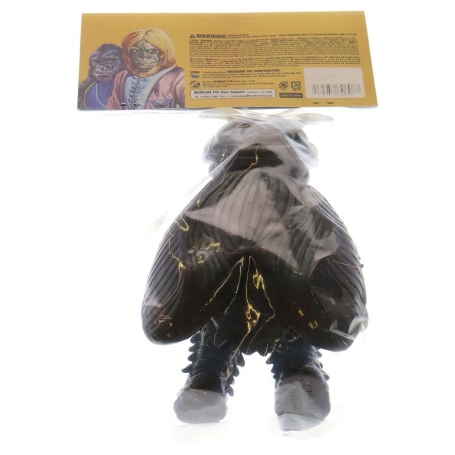 MEDICOM TOY（メディコム・トイ） 宇宙猿人 ゴリ 怪獣シリーズ