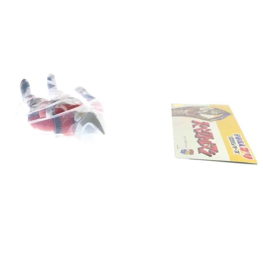 MEDICOM TOY（メディコム・トイ） 宇宙猿人ゴリ 怪獣シリーズ