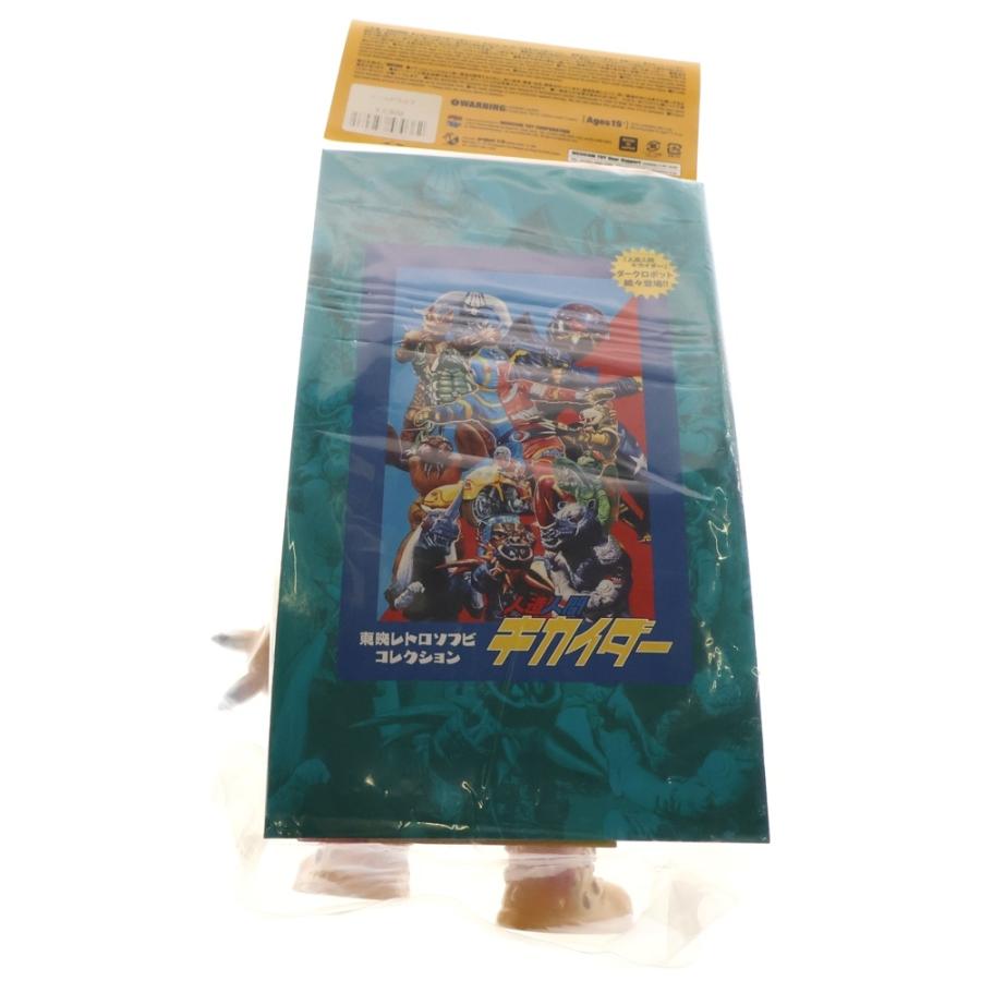 MEDICOM TOY（メディコム・トイ） 東映レトロソフビコレクション 人造