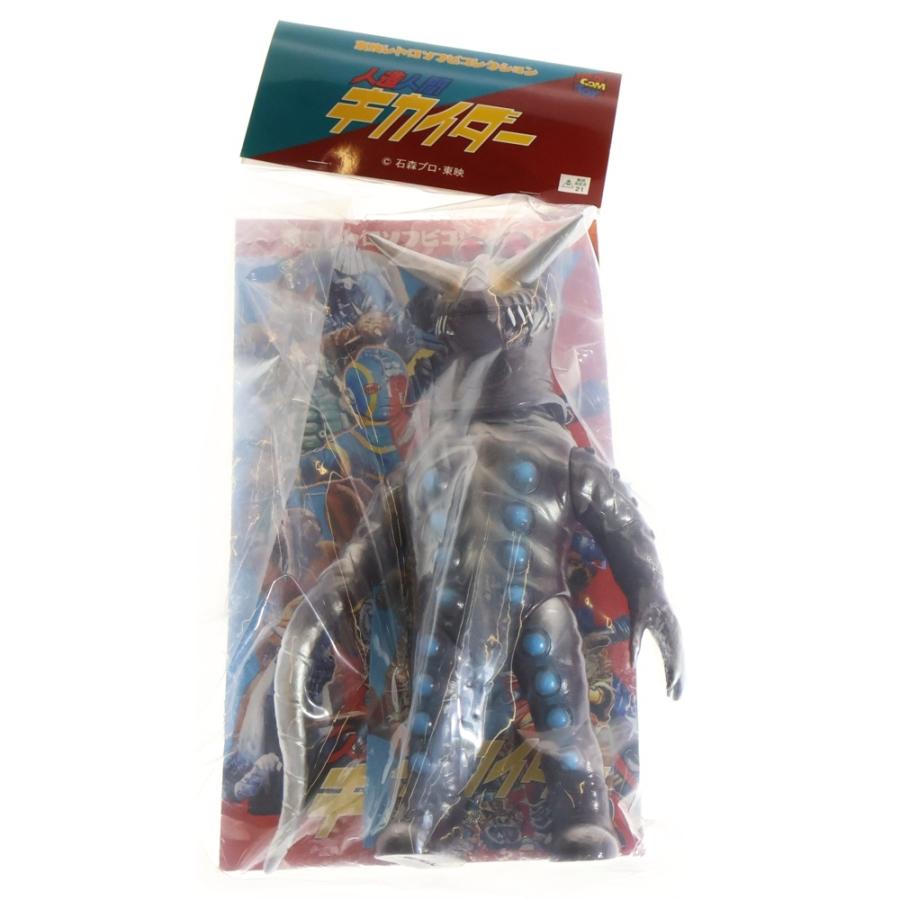 ムラサキネズミ フィギュア 東映レトロソフビコレクション ムラサキネズミ フィギュア 東映レトロソフビコレクション｜Yahoo