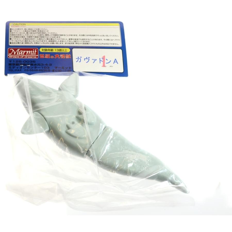 MARMIT 2005 世紀の大怪獣シリーズ カヴァドンA 1 ソフビ フィギュア