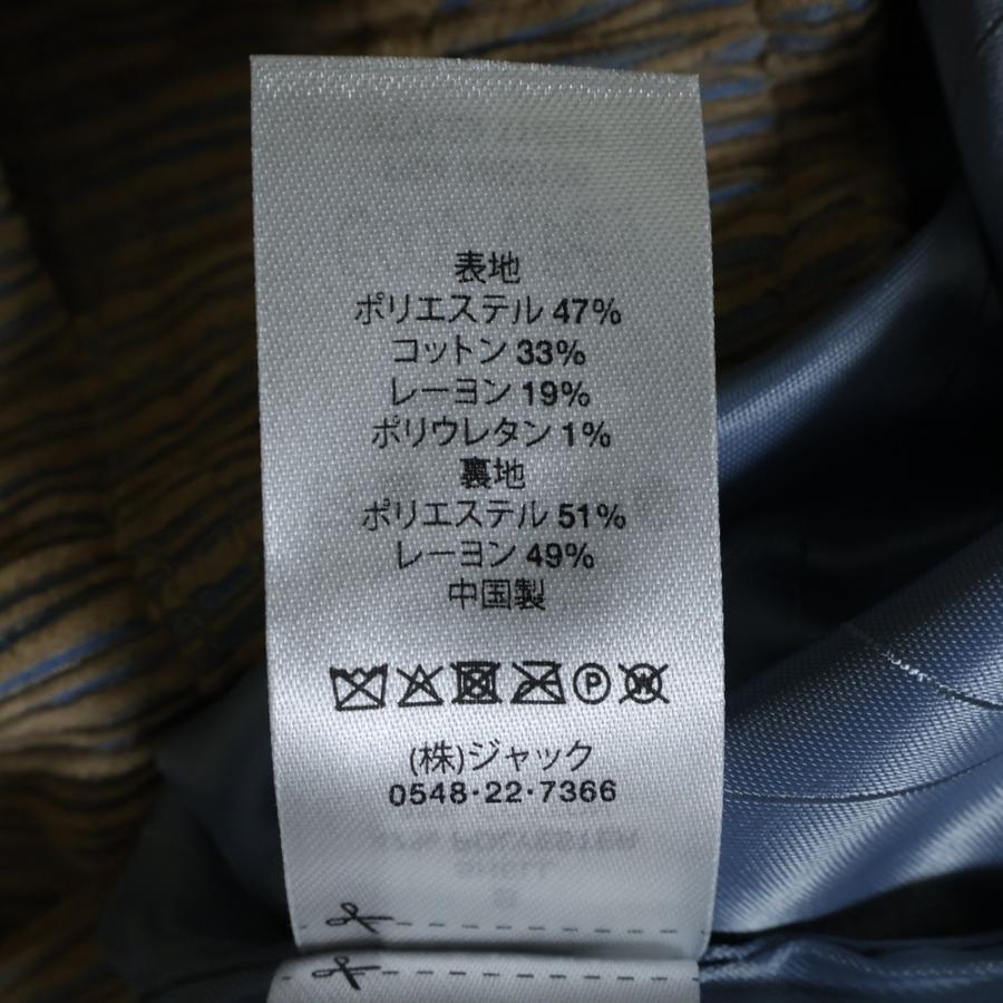 STUSSY（ステューシー） 23AW MIX WALE CORDUROY BEACH PANT ミックス