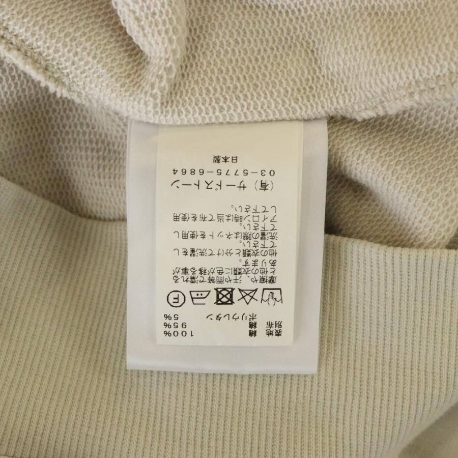 JULIUS コットンパーカー サイズ1 クリーム色 JULIUS - 【25SS】ストレッチ コットン パーカー / COTTON SZ JERSEY