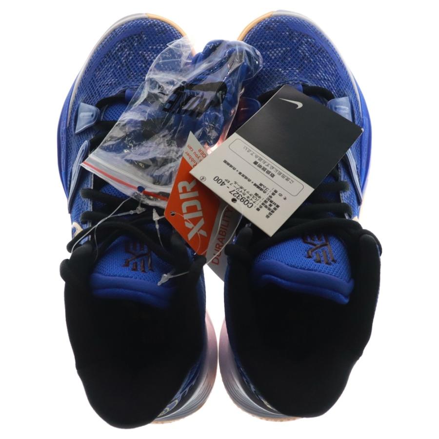 NIKE（ナイキ） KYRIE 7 EP SISTERHOOD カイリー7 シスターフッド