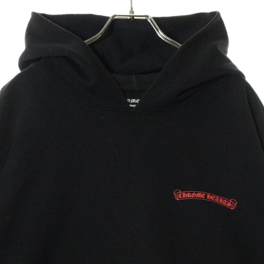 CHROME HEARTS（クロムハーツ） ×マッティボーイ FLOWER CHOMPER