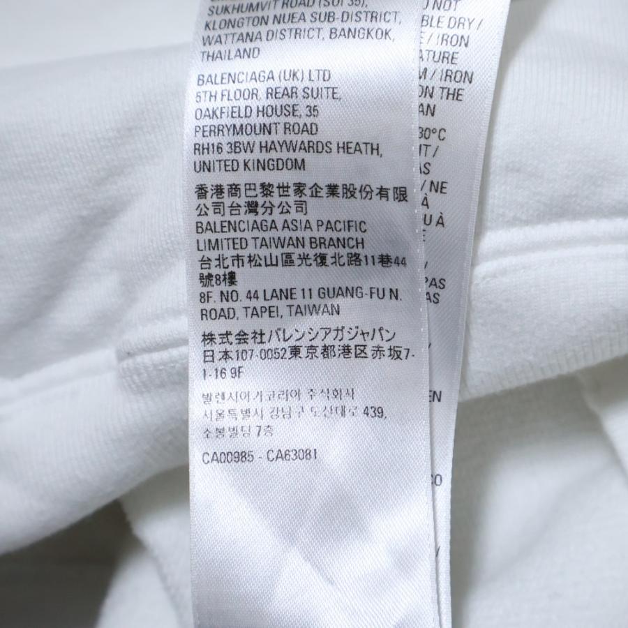 BALENCIAGA（バレンシアガ） 22AW ダメージ加工 ロゴ プルオーバー