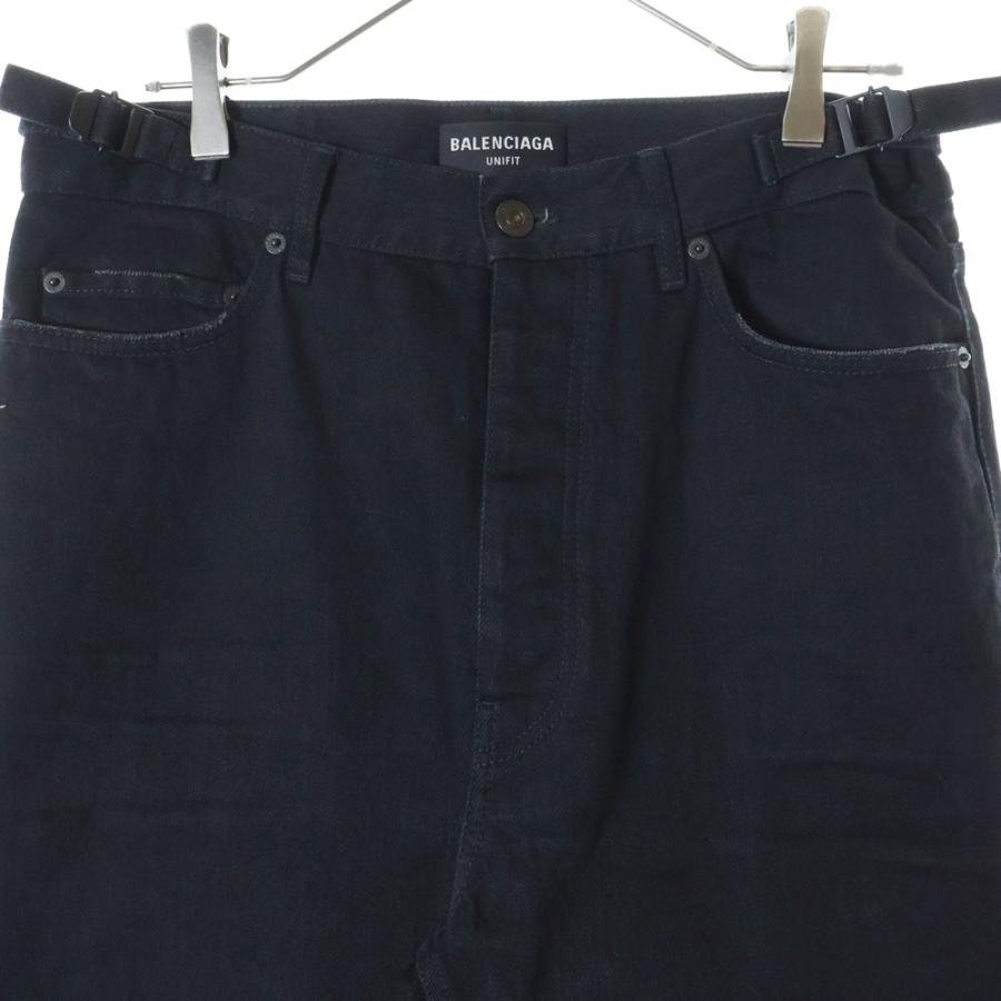 BALENCIAGA（バレンシアガ） Over Fit Denim Jeans オーバーフィット
