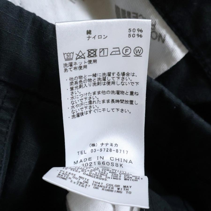 THE NORTH FACE PURPLE LABEL ノースフェイスパープルレーベル Ripstop