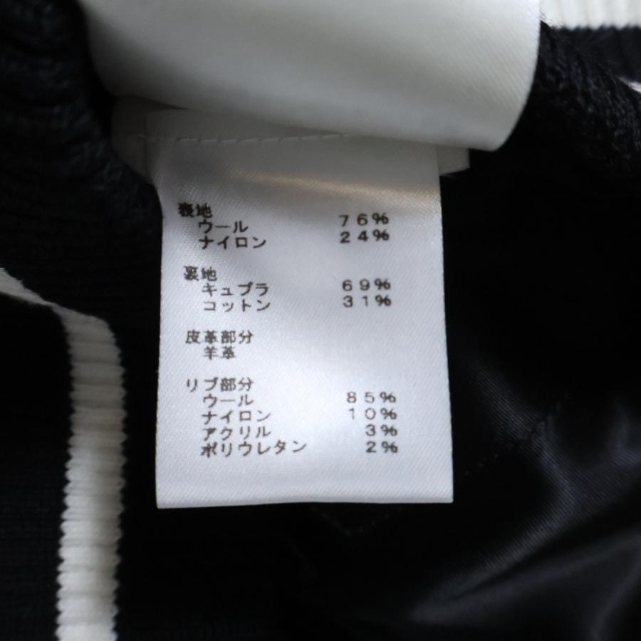 LOUIS VUITTON（ルイ・ヴィトン） 23SS グラフィックプリント レザー