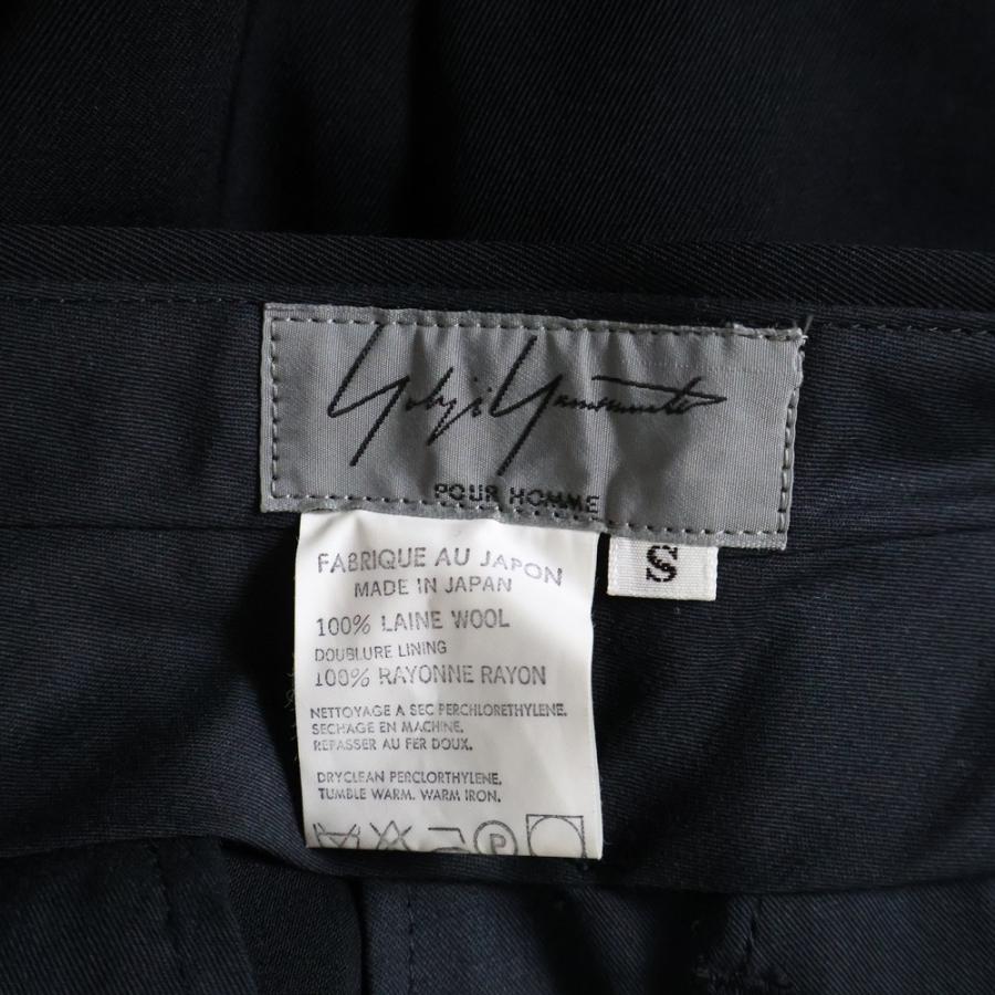 Yohji Yamamoto POUR HOMME ヨウジヤマモト プールオム 93SS 2タック