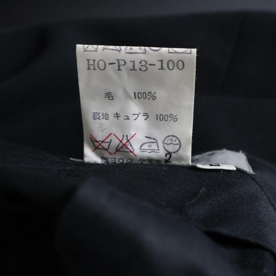 Yohji Yamamoto POUR HOMME ヨウジヤマモト プールオム 93SS 2タック