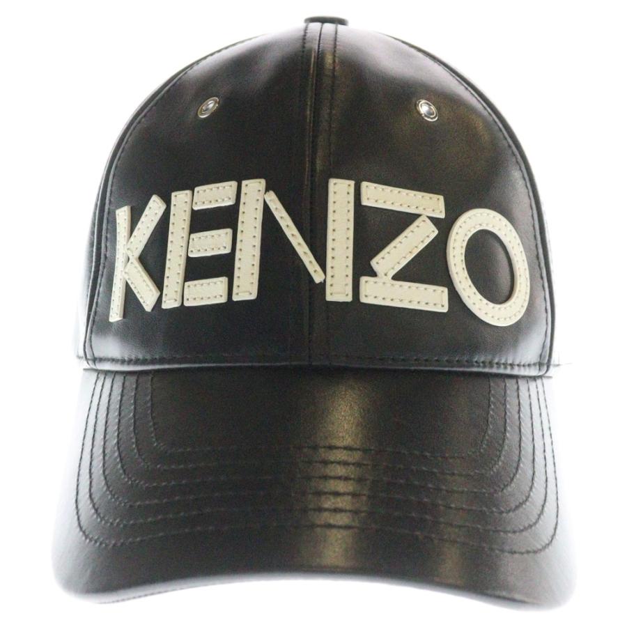 KENZO（ケンゾー） 20SS Leather Logo Cap レザー ロゴ ベースボール