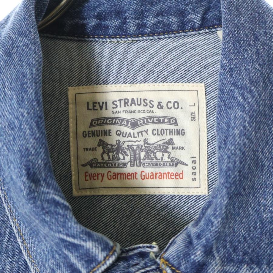 sacai（サカイ） 25SS ×Levi's リーバイス ドッキング デニム