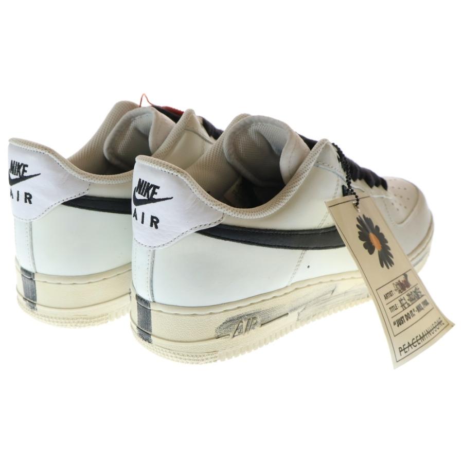 NIKE（ナイキ） ×ピースマイナスワン AIR FORCE1 07 エアフォース1 07