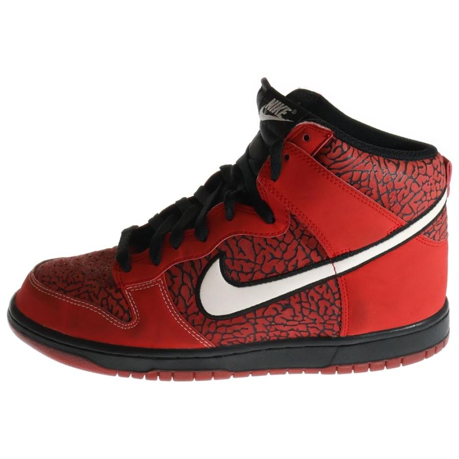 レッドアイズ・ブラックドラゴン 限定版 Nike ナイキ ワッペン 水 ジャンプ 遊戯王 NIKE レッドアイズ・ブラックドラゴン 限定版 ワッペン セット