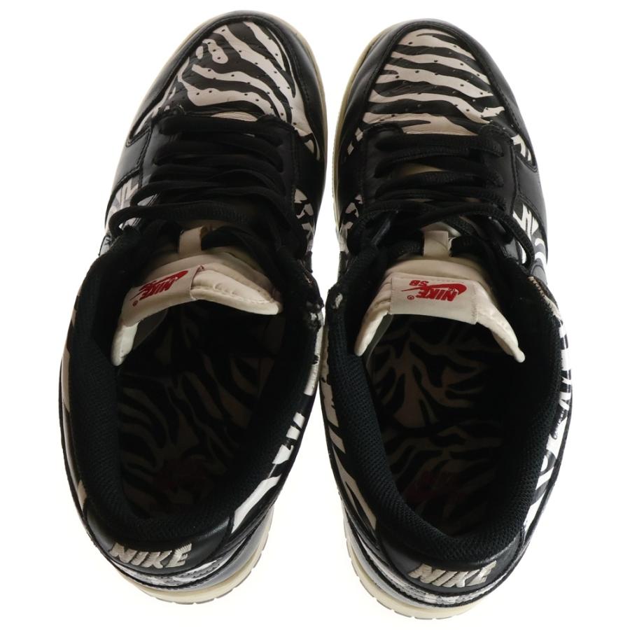 Nike SB NIKE ナイキエスビー ×クウォータースナックス DUNK LOW 