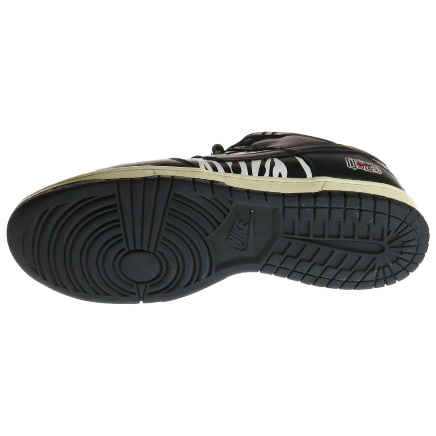 Nike SB NIKE ナイキエスビー ×クウォータースナックス DUNK LOW 