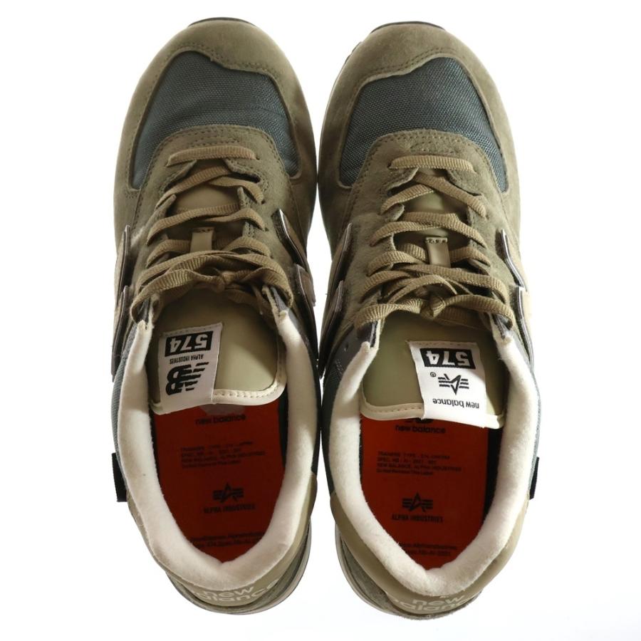 New Balance（ニューバランス） ×ALPHA INDUSTRIES ML574AI2 アルファ 