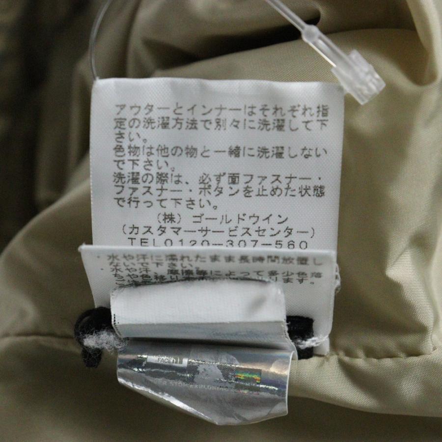 THE NORTH FACE（ザ ノースフェイス） Lone Peak Triclimate 2Jacket