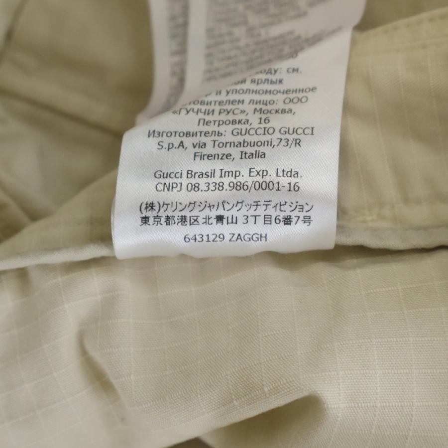 GUCCI（グッチ） 21SS × THE NORTH FACE ノースフェイス ロゴワッペン