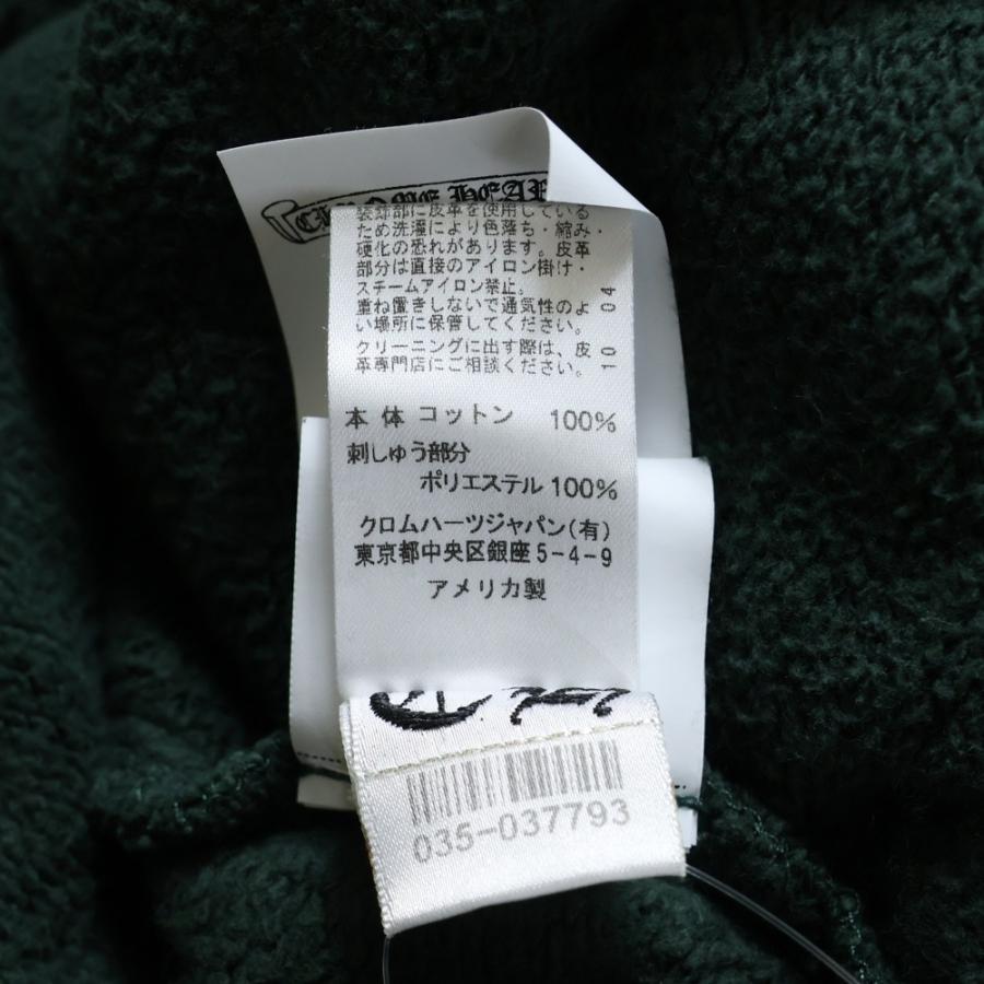 CHROME HEARTS（クロムハーツ） Y NOT SLO RIDE ワイノット ロゴ刺繍 