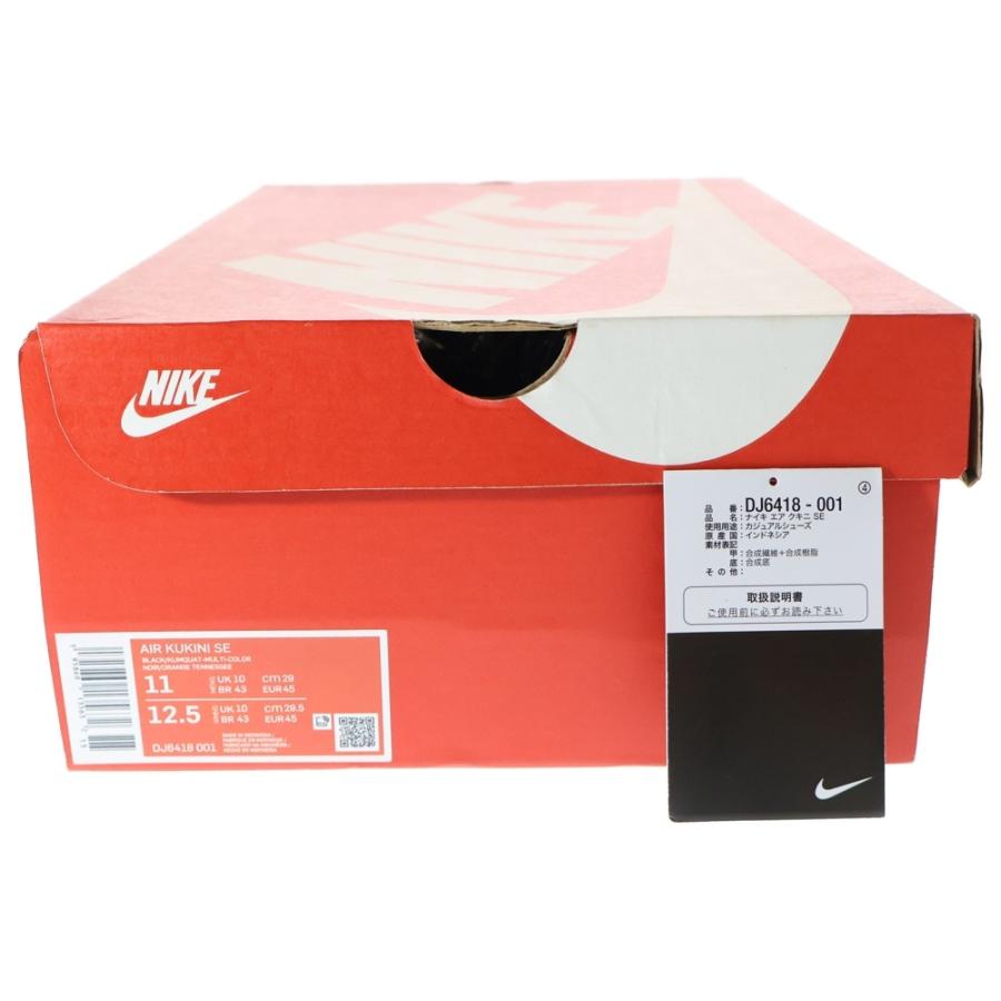NIKE（ナイキ） AIR KUKINI SE LEOPARD エアクキニ シーズナル