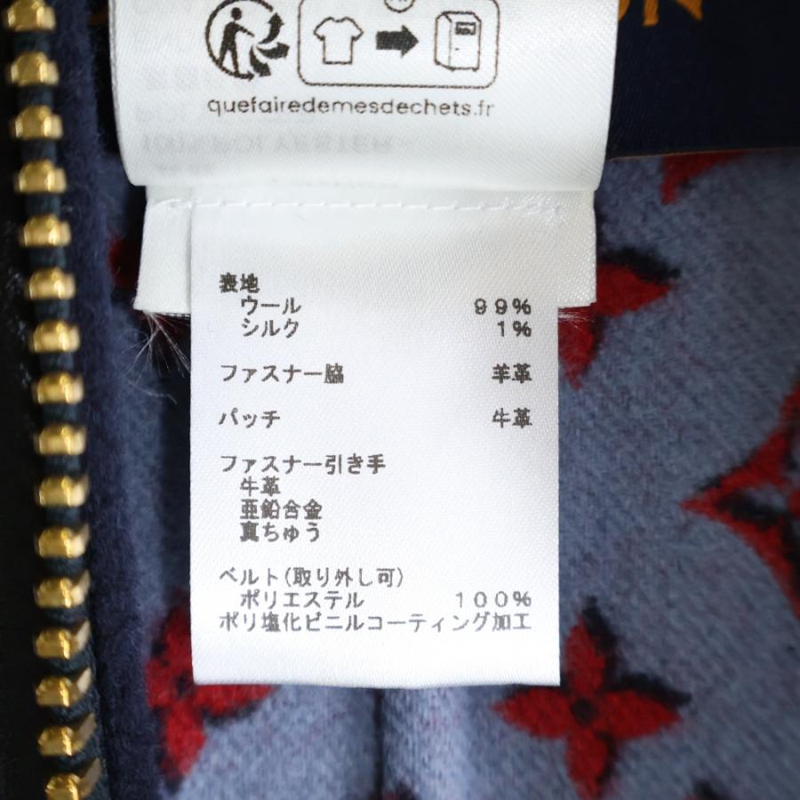 新品 ルイ•ヴィトン モノグラム ウール ジップスカート ネイビー ウィメンズ すべてのウィメンズウェア(洋服) - スカート｜ルイ