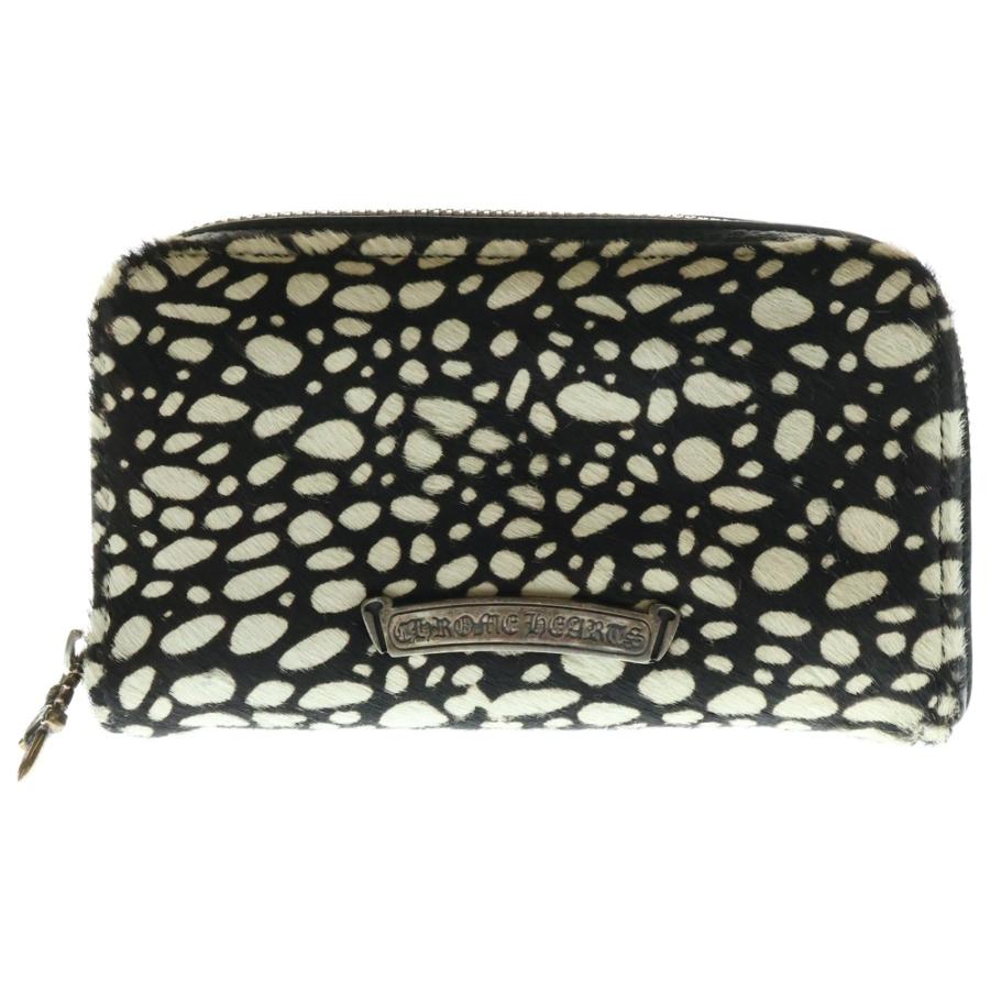 CHROME HEARTS（クロムハーツ） REC F ZIP #2 レオパード ハラコレザー