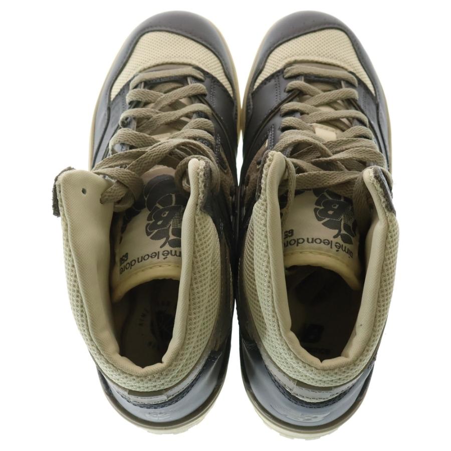 New Balance（ニューバランス） BB650R01 ×AIME LEON DORE 650R
