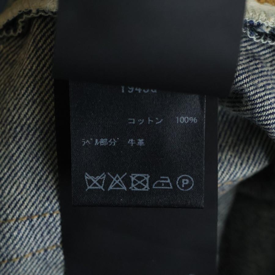 SAINT LAURENT PARIS サンローランパリ ボタンフライ ストレートデニム