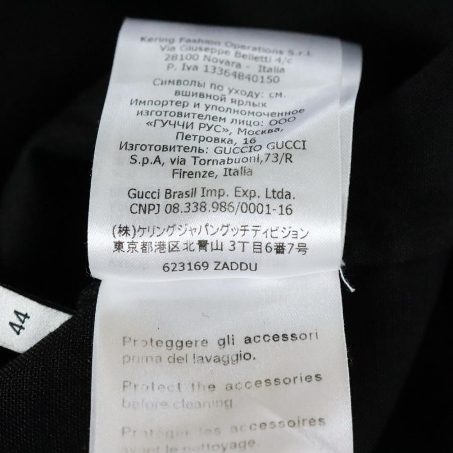 GUCCI グッチ 20SS Orgasmique Bowling Shirt レーヨン オープンカラー