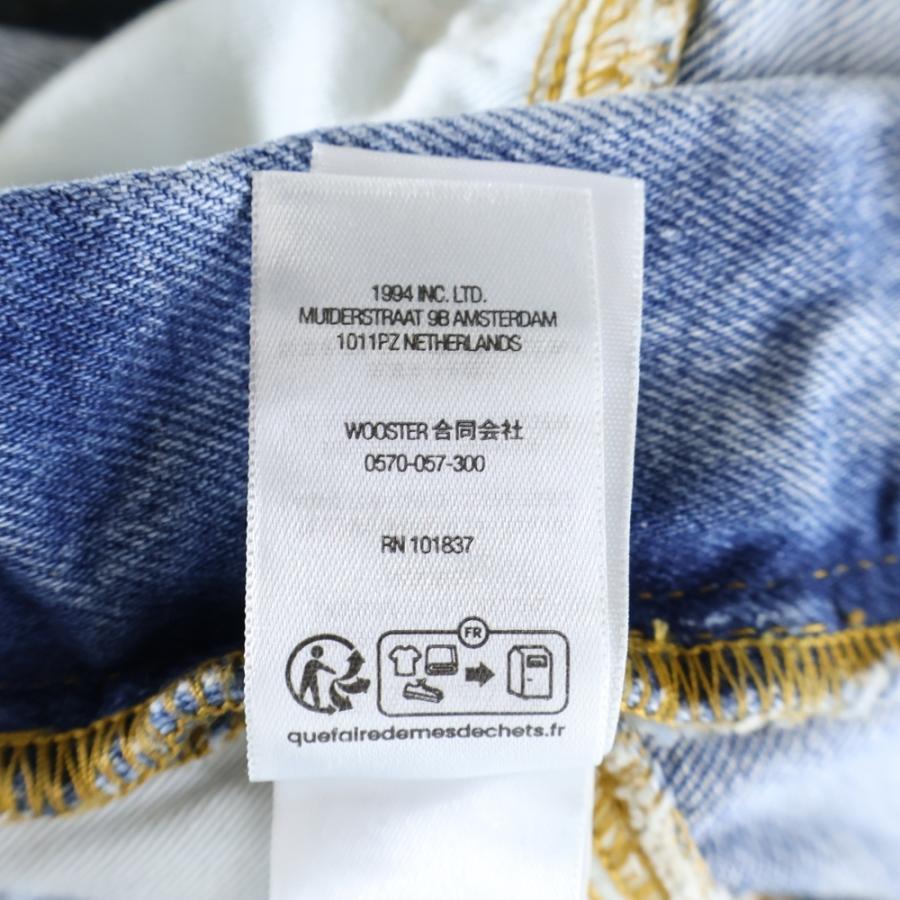 Supreme（シュプリーム） 25SS×MARITHE + FRANCOIS GIRBAUD X-Seam
